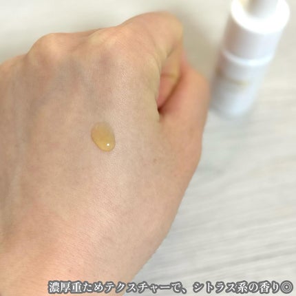 V3 VSPIC/SPICARE/美容液を使ったクチコミ(4枚目)