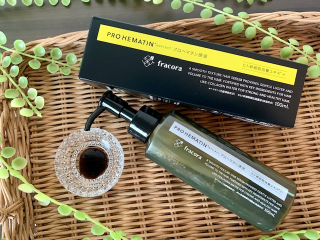 プロヘマチン原液 ヒト幹細胞培養エキス＋/fracora/洗い流すヘアトリートメントを使ったクチコミ（1枚目）