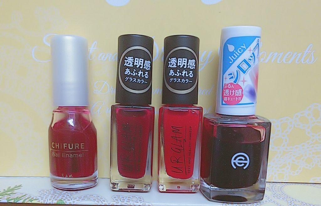 ネイル エナメル/ちふれ/マニキュアを使ったクチコミ（2枚目）