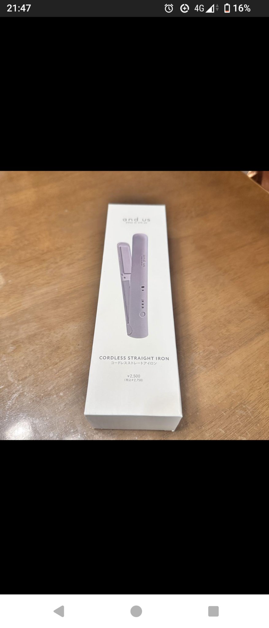 コンパクトUSBストレートヘアアイロン/and us/ストレートアイロンを使ったクチコミ（1枚目）
