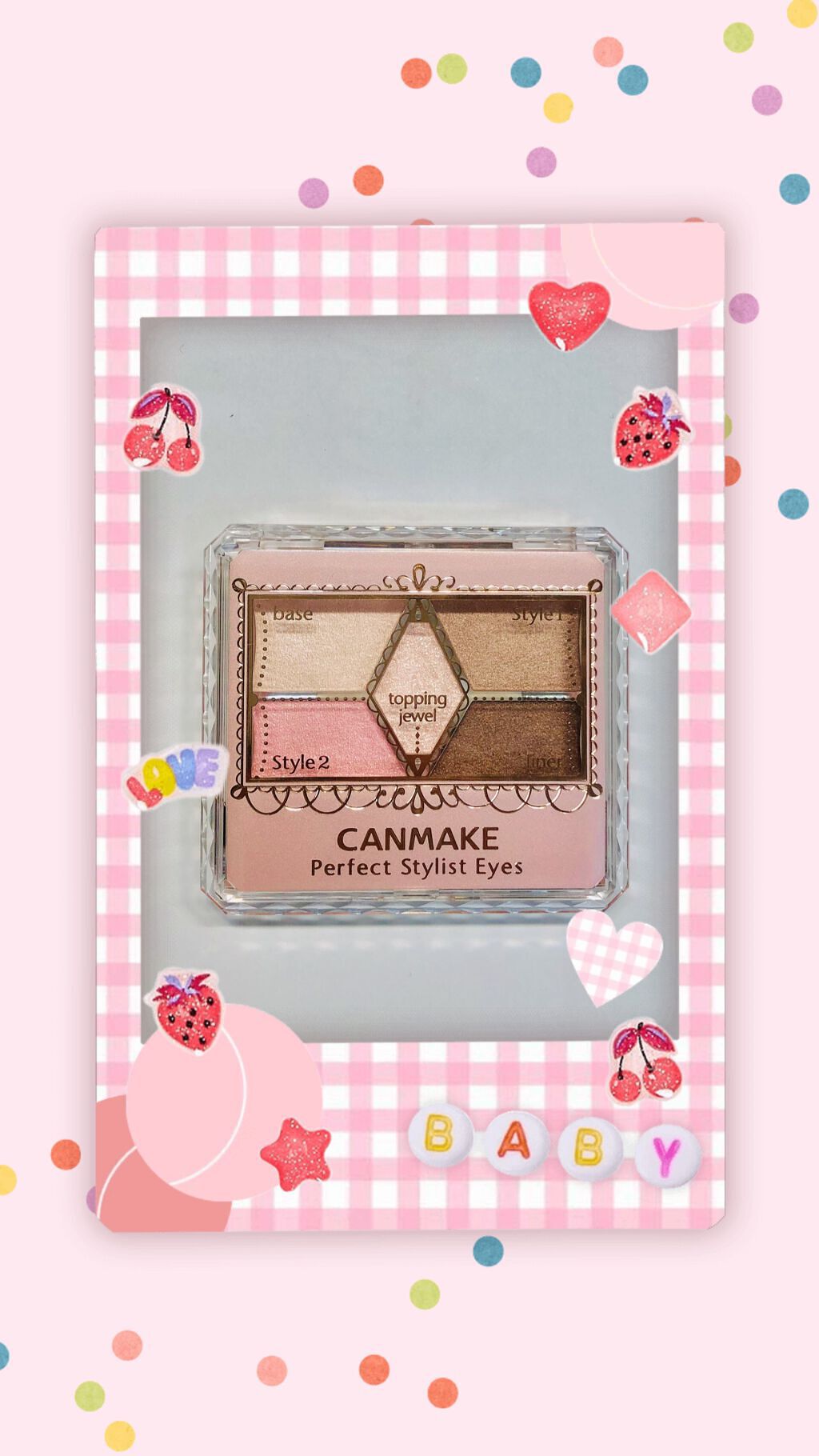 【旧品】パーフェクトスタイリストアイズ/キャンメイク/アイシャドウパレットを使ったクチコミ(1枚目)