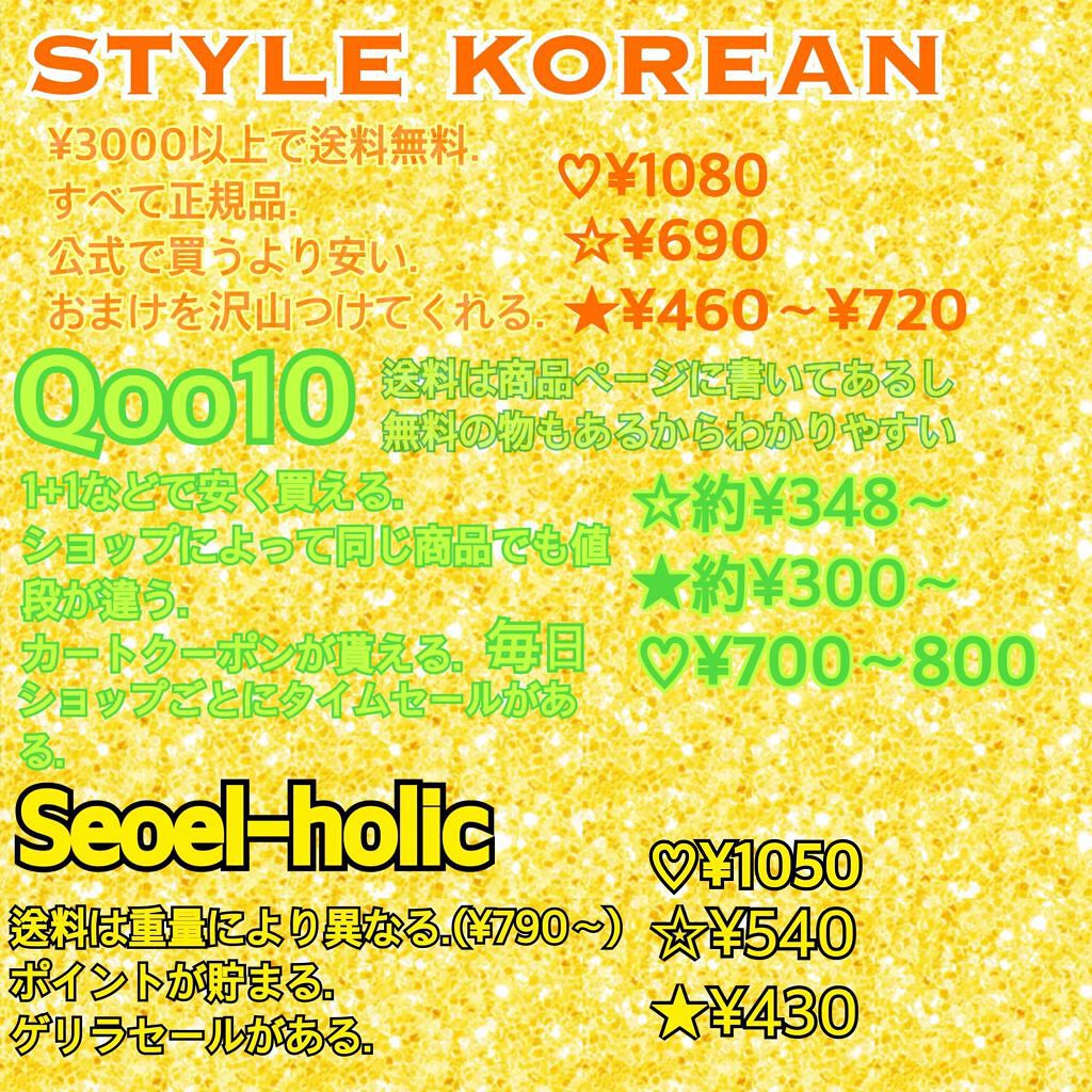 ルックアット マイアイズ/ETUDE/単色アイシャドウを使ったクチコミ（2枚目）