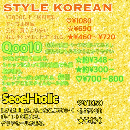 ルックアット マイアイズ/ETUDE/単色アイシャドウを使ったクチコミ(2枚目)