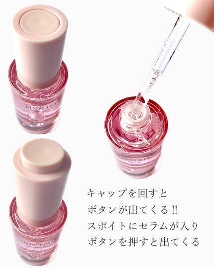 ピンクティーツリーシナジーセラム/APLIN/美容液を使ったクチコミ(3枚目)