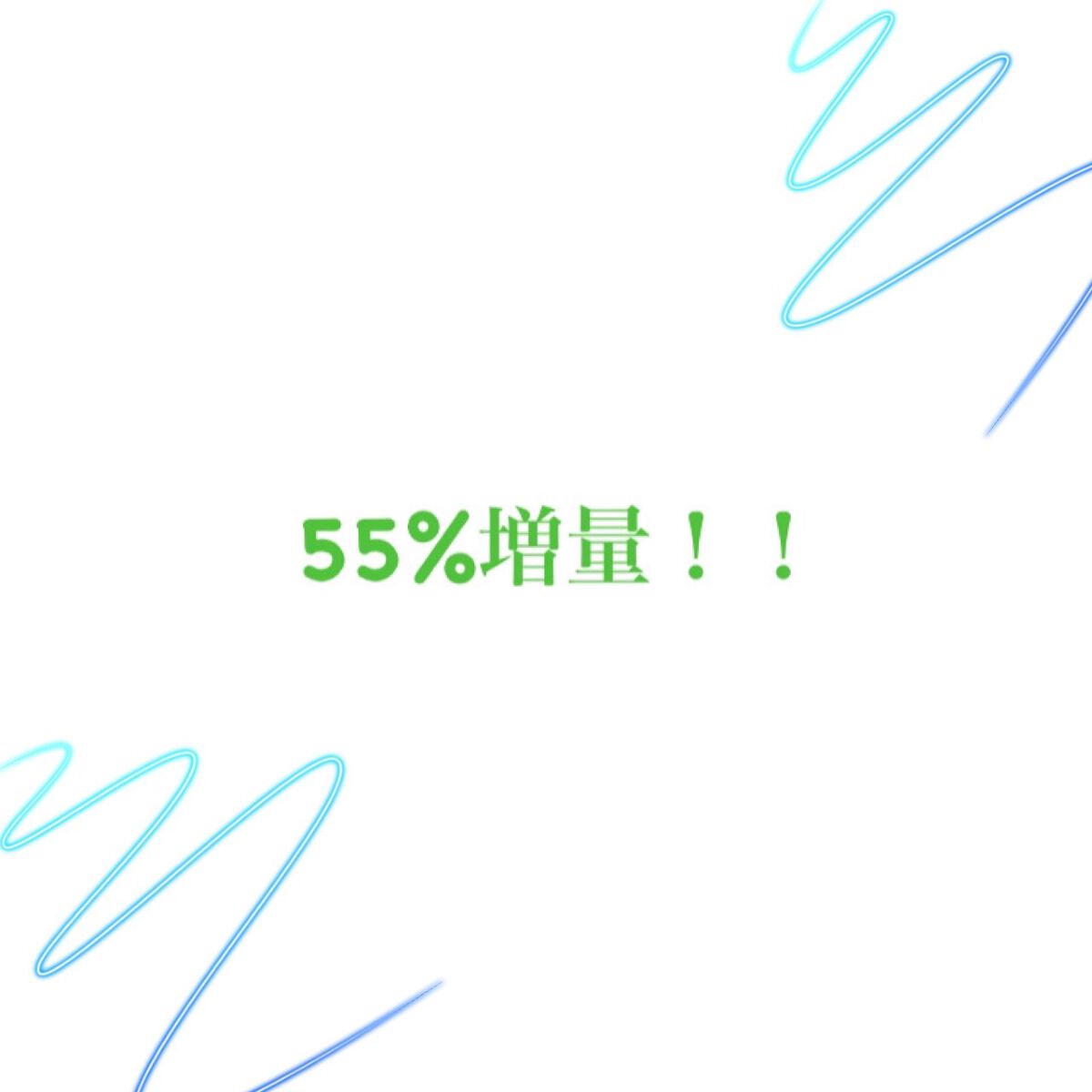 ハトムギエキス化粧水/プラチナレーベル/化粧水を使ったクチコミ（1枚目）