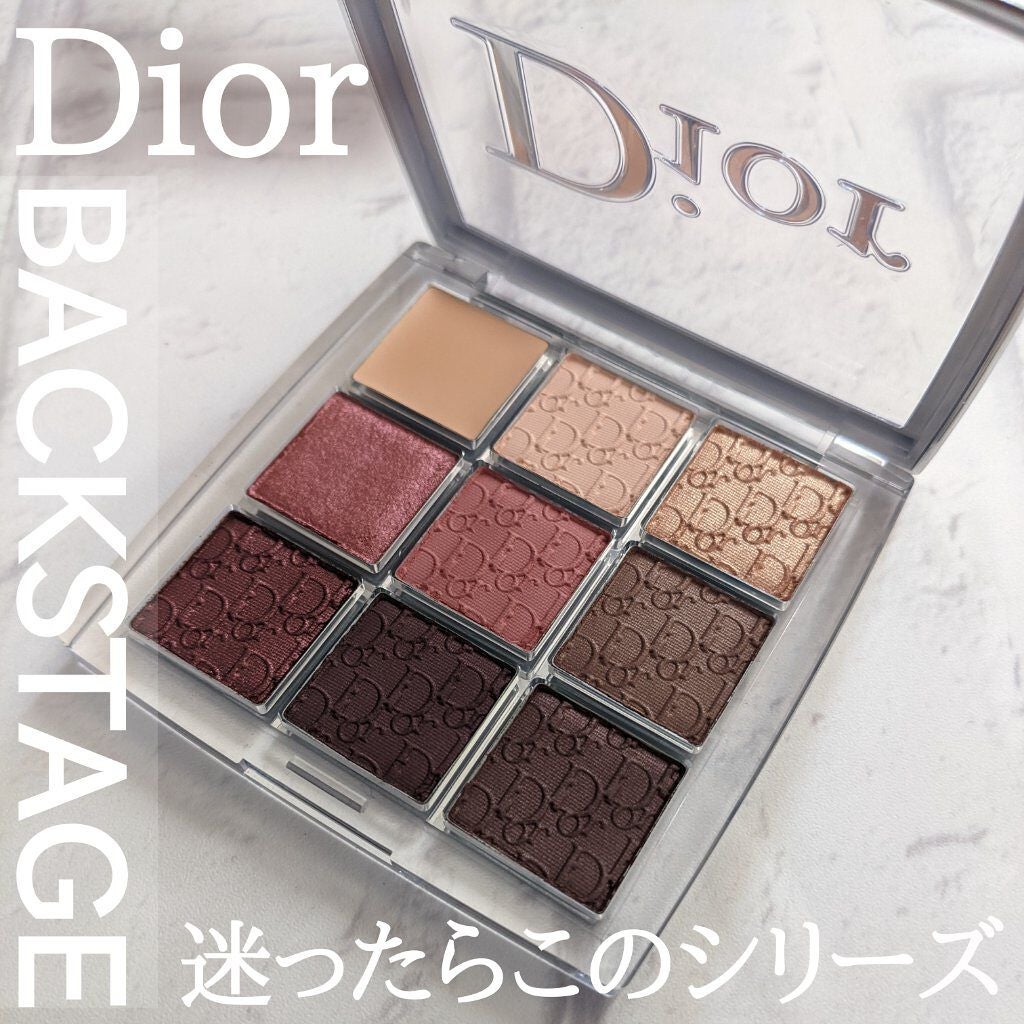 ディオール バックステージ アイ パレット/Dior/アイシャドウパレットを使ったクチコミ(1枚目)