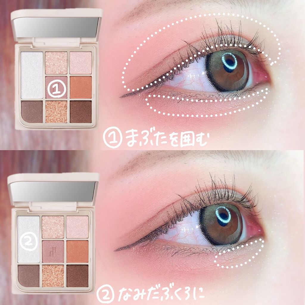 ドットオンムードアイパレット/Heart Percent/アイシャドウパレットを使ったクチコミ（2枚目）