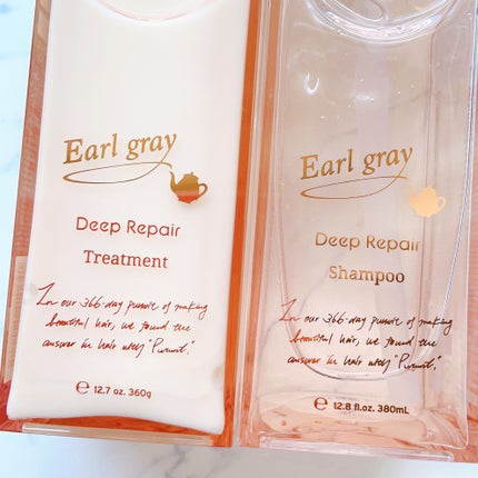 プルント ディープリペアペアセット アールグレイ N/Purunt./市販シャンプーを使ったクチコミ(3枚目)