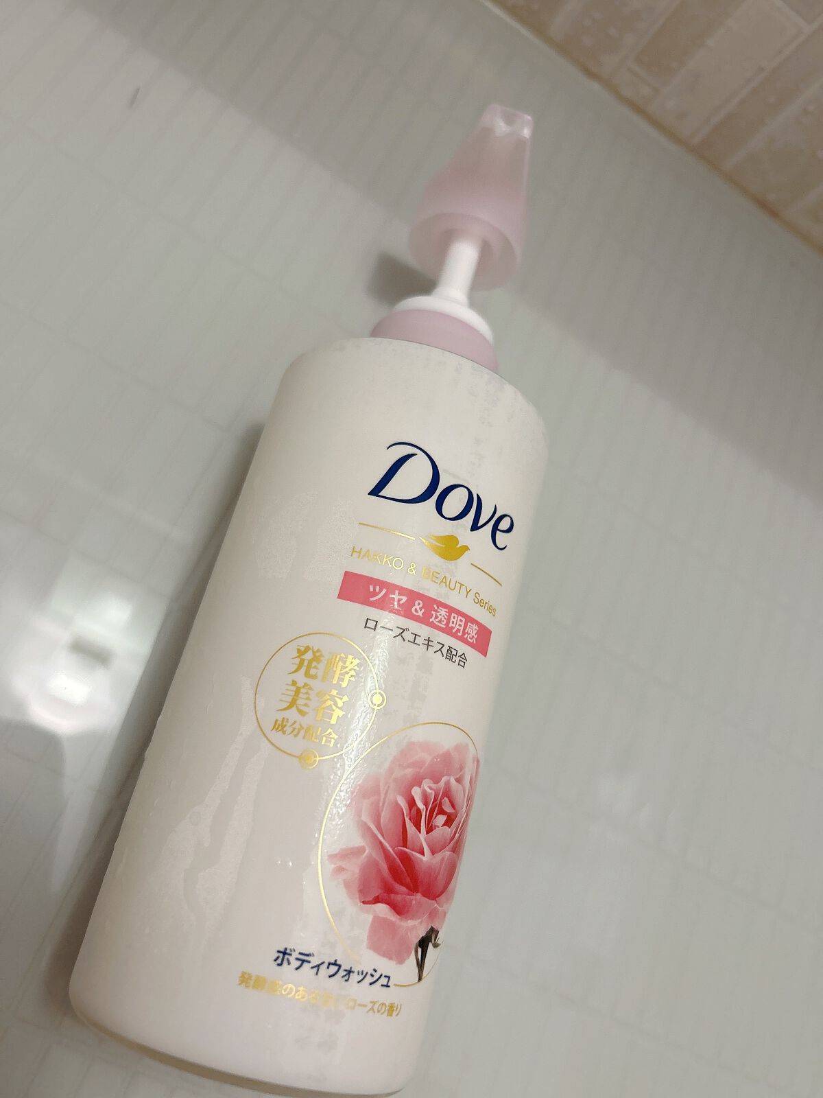 ボディウォッシュ 発酵&ビューティーシリーズ ツヤ&透明感/ダヴ/ボディソープを使ったクチコミ(1枚目)