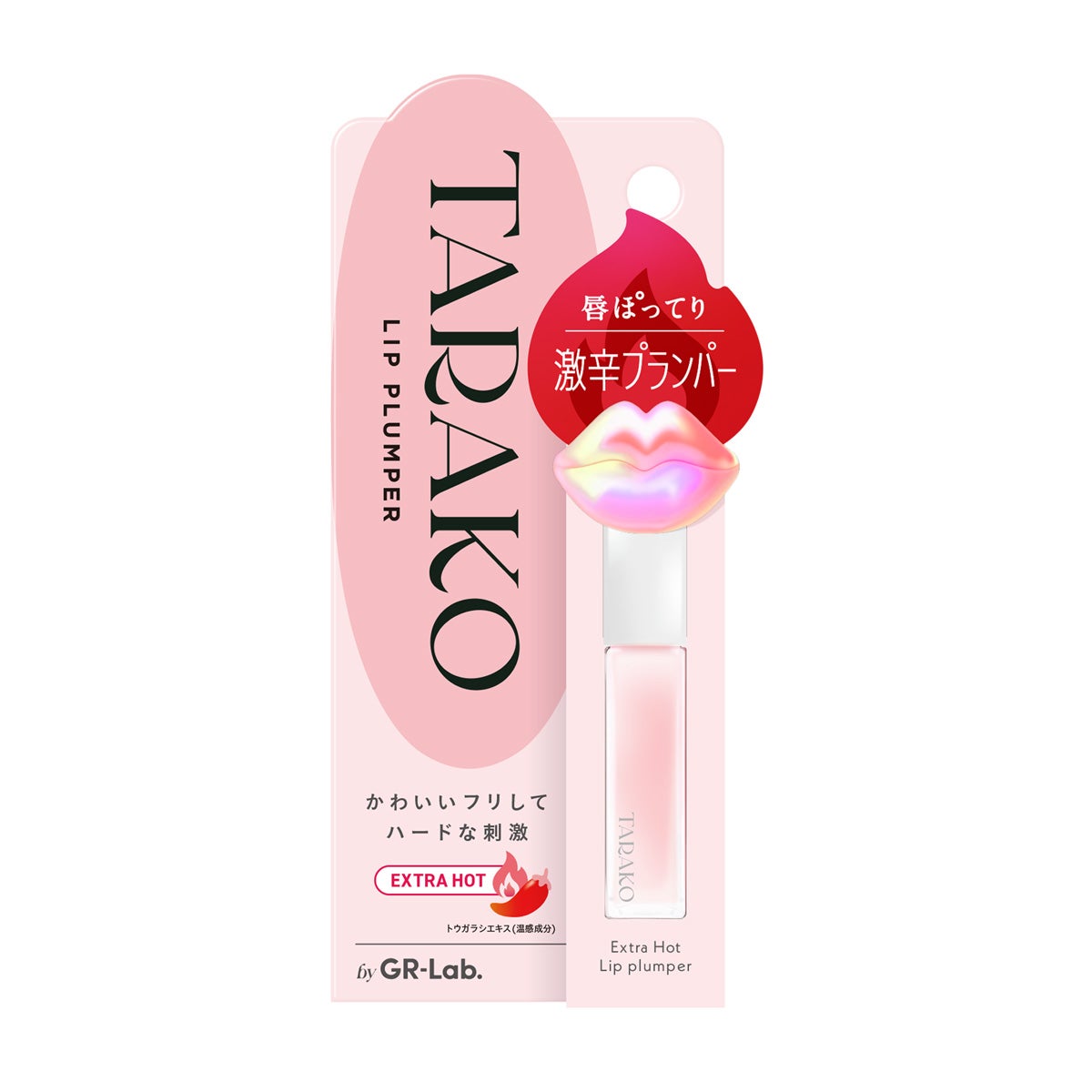 TARAKO リッププランパー GR-Lab.
