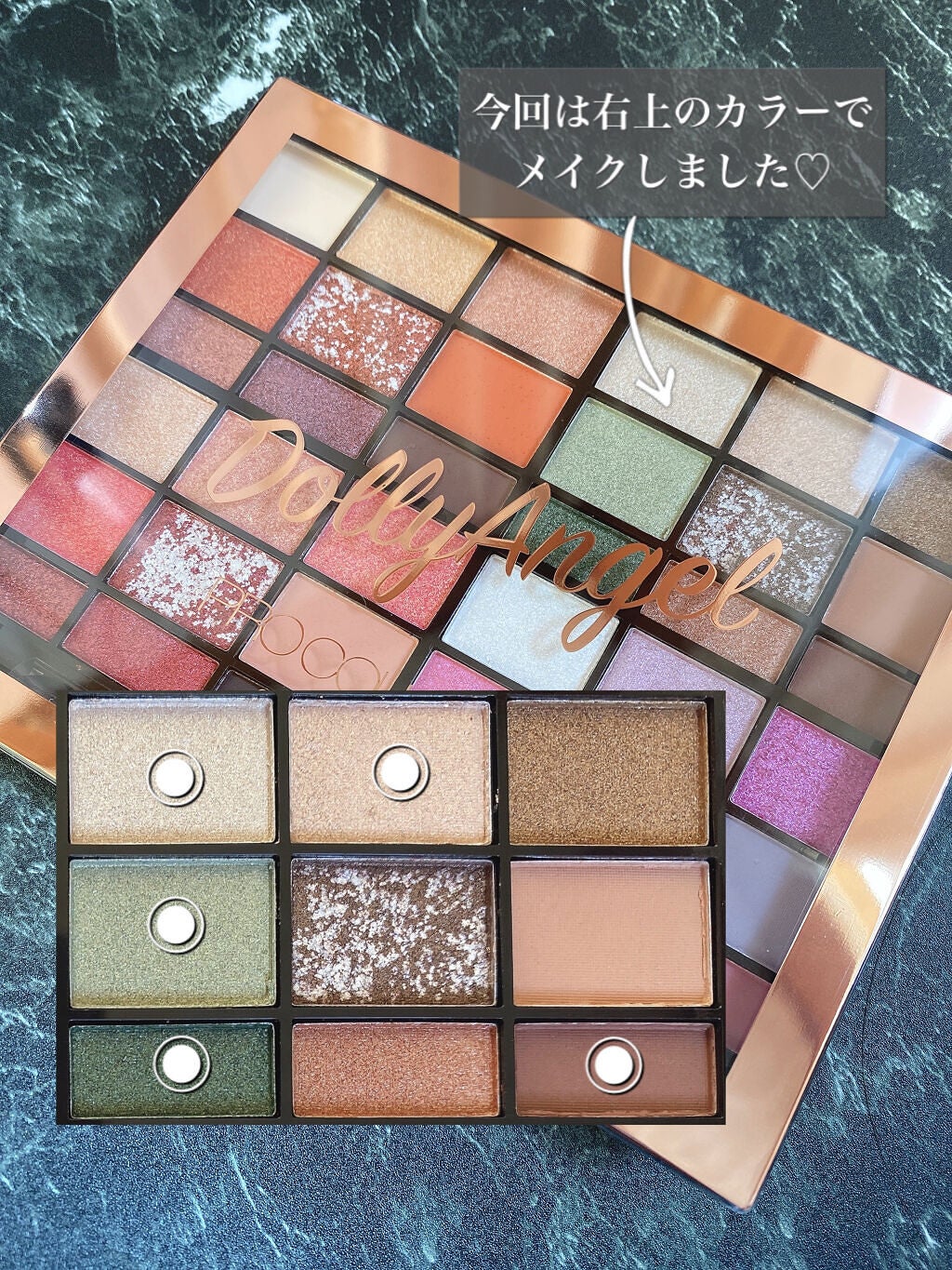 りーしゃん on LIPS 「どんどんいきます!今回は右上の紹介〜👏✨このアースカラーがたま..」(2枚目)