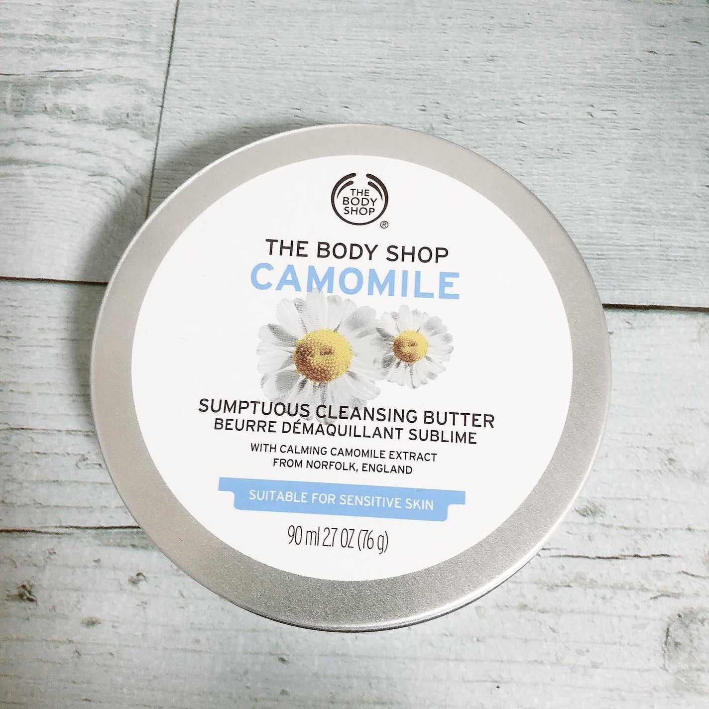 カモマイル サンプチュアス クレンジングバター/THE BODY SHOP/クレンジングバームを使ったクチコミ(4枚目)