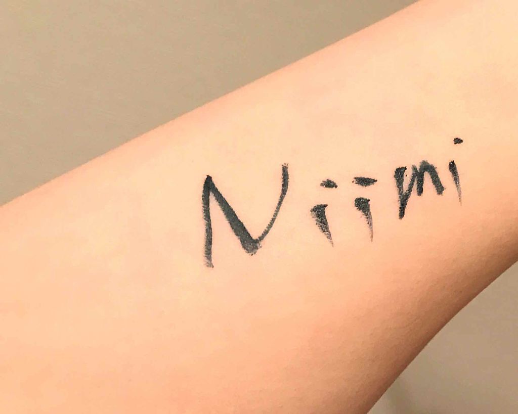 モテライナー リキッド/UZU BY FLOWFUSHI/リキッドアイライナーを使ったクチコミ（3枚目）