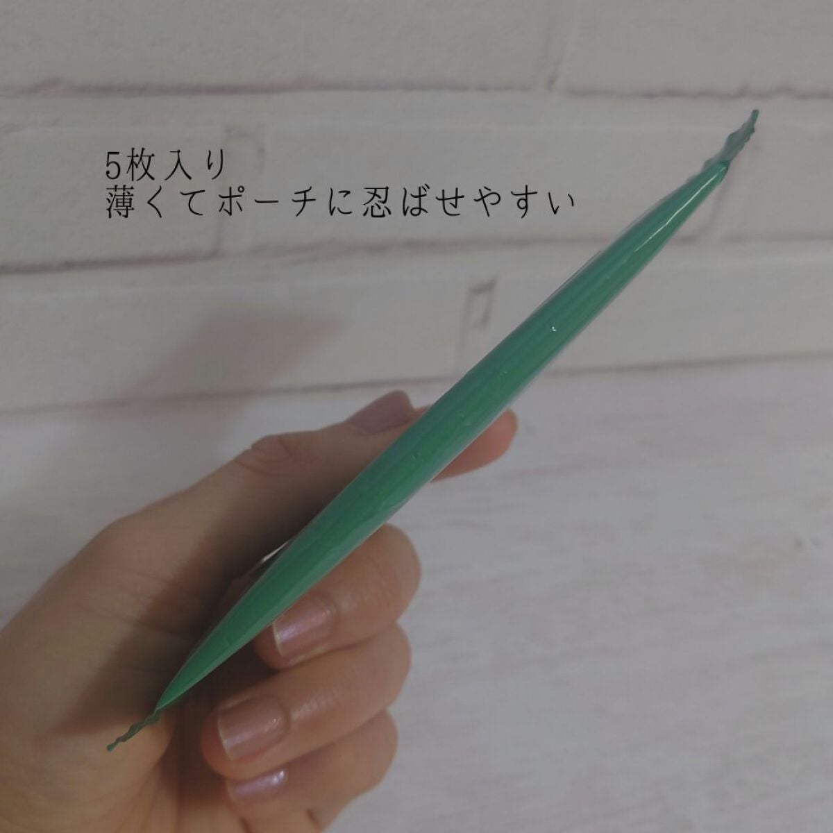 うるつるシートクレンジング/ボタニカルフォース/クレンジングシートを使ったクチコミ(9枚目)