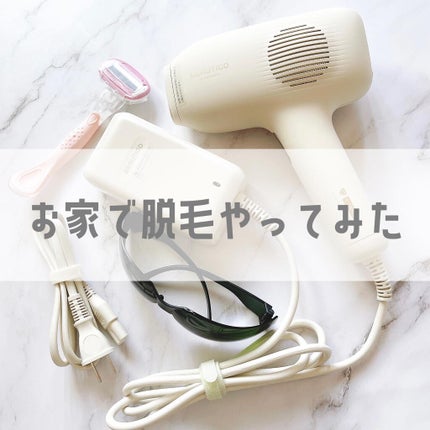 サファイアIPL脱毛器 /yete/家庭用脱毛器を使ったクチコミ(1枚目)