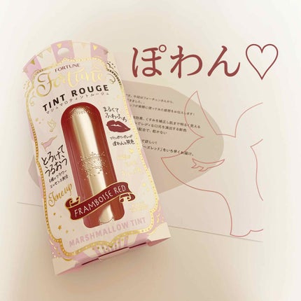 ãã·ã¥ãããã£ã³ãã«ãŒãžã¥/ãã©ãŒãã¥ã³/ãªãããã£ã³ãã䜿ã£ãã¯ãã³ãïŒ1æç®ïŒ