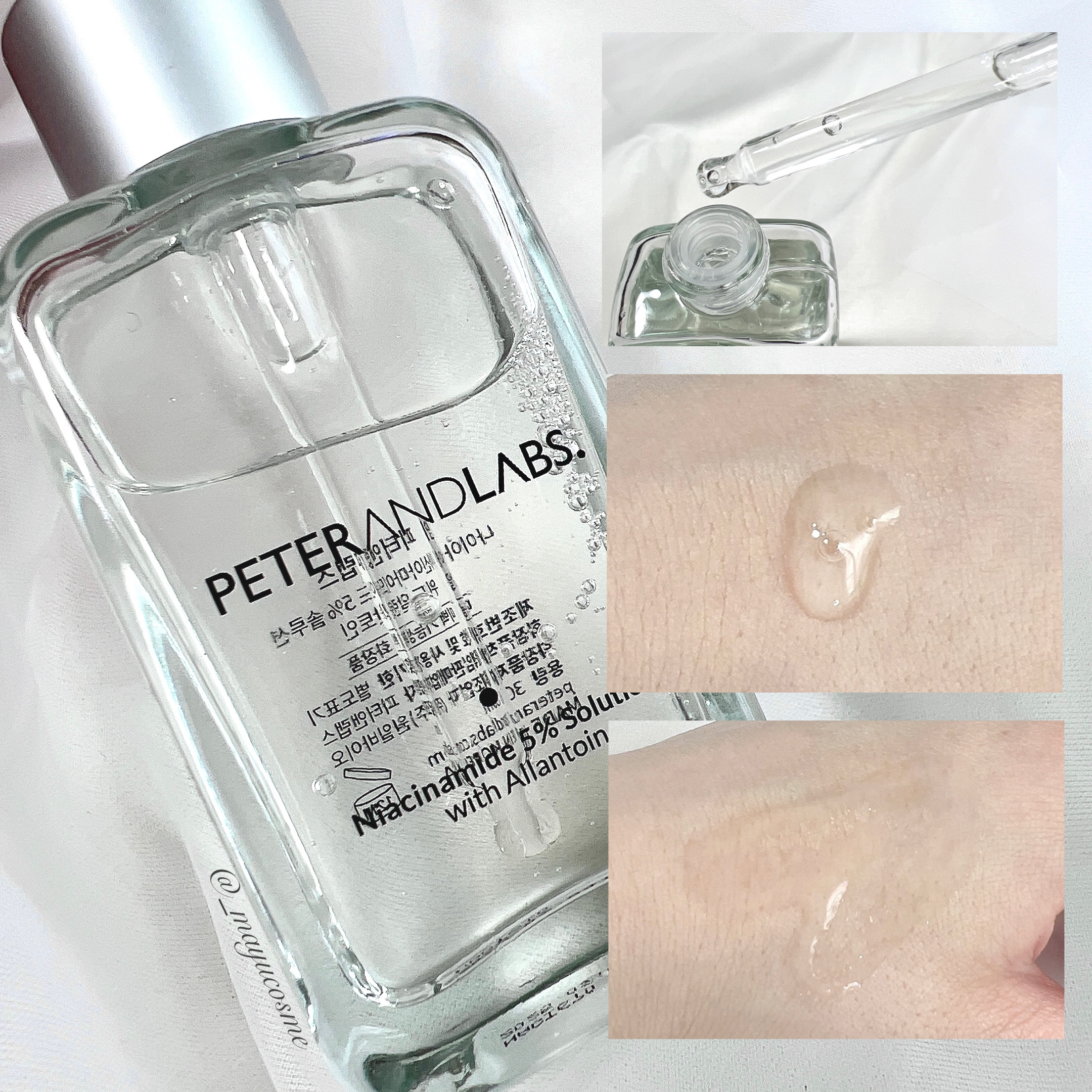 ナイアシンアミド5%ソリューションウィズアラント美容液/PETERANDLABS/美容液を使ったクチコミ（2枚目）