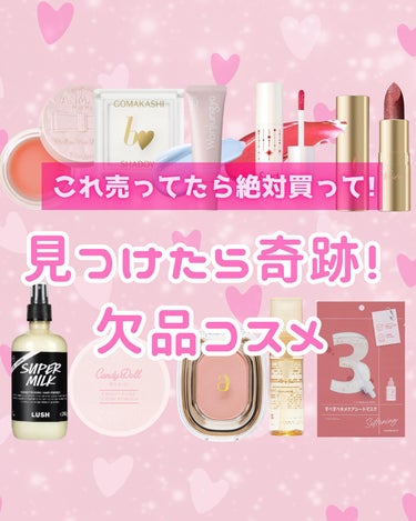 STEP BASIC EYESHADOW/Ameli/シングルアイシャドウを使ったクチコミ（1枚目）