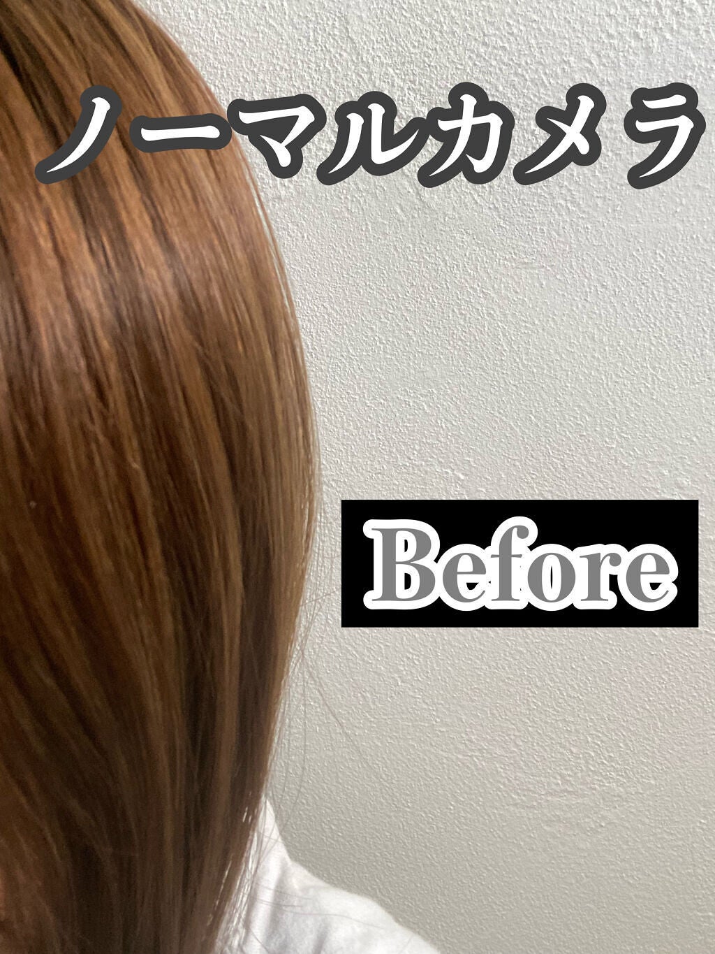 泡カラー/リーゼ/ヘアカラーを使ったクチコミ(6枚目)