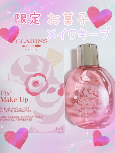 フィックス メイクアップ 50ml/CLARINS/ミスト状化粧水の画像