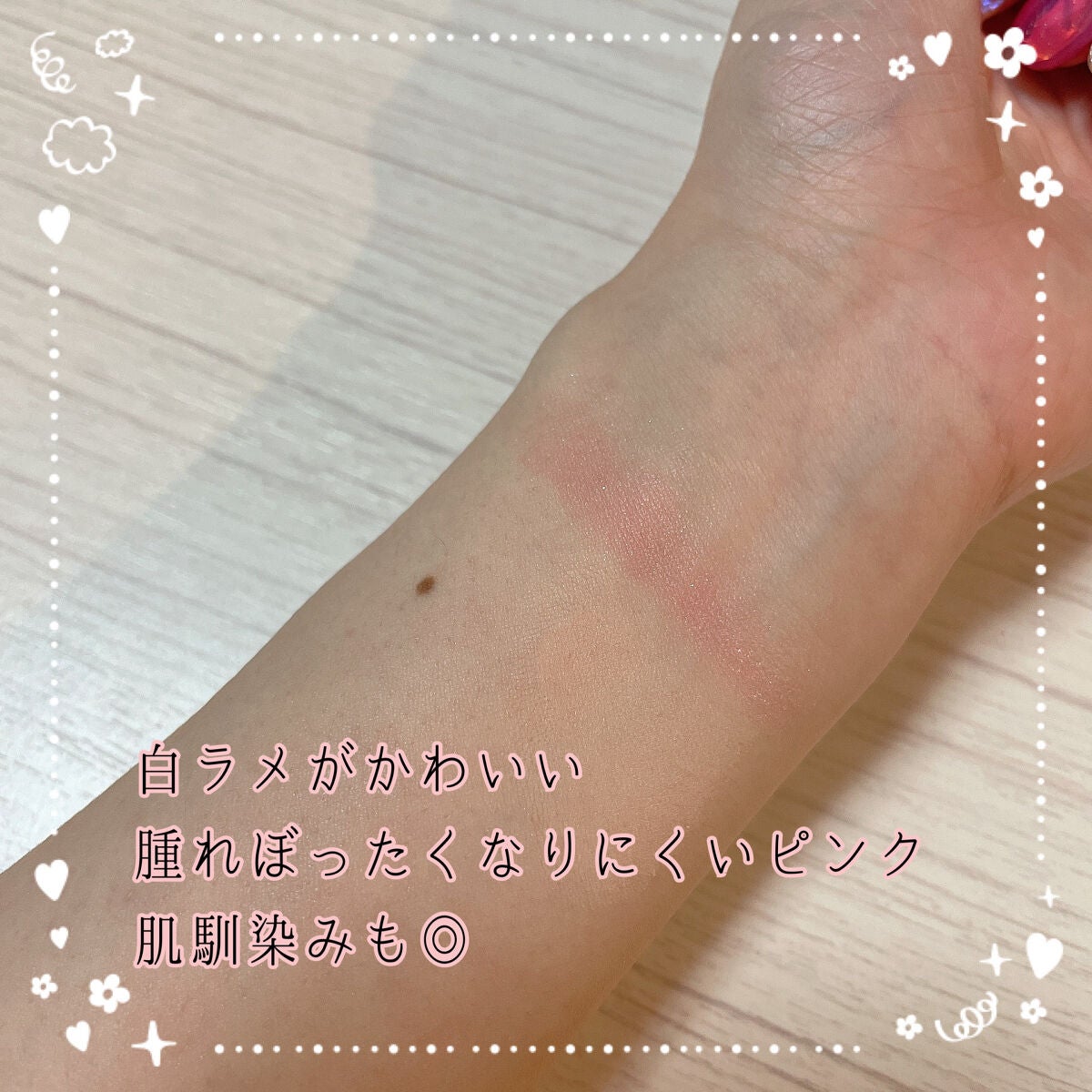 スモール アイシャドウ/M・A・C/単色アイシャドウを使ったクチコミ(2枚目)