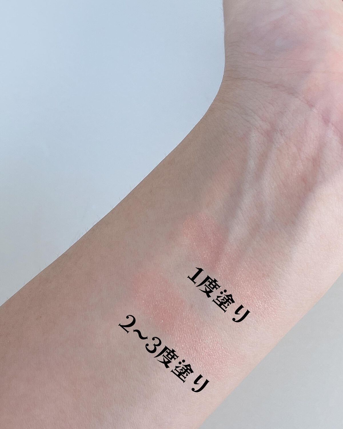 ワンダークリエイション /ブリリアージュ/単色アイシャドウを使ったクチコミ(3枚目)