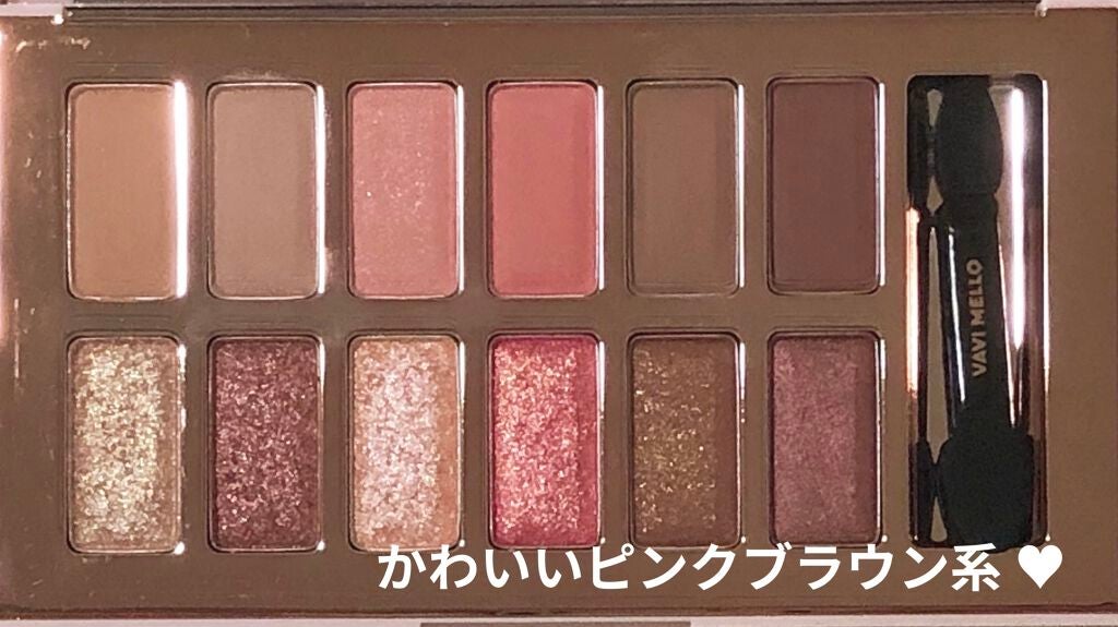 バレンタインボックス3ローズモーメント/VAVI MELLO/アイシャドウパレットを使ったクチコミ(3枚目)