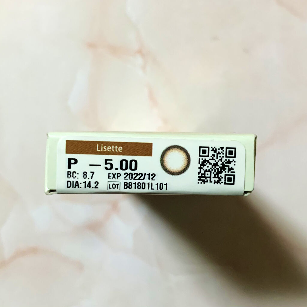 エンチュール /em TULLE(エンチュール)/カラーコンタクトレンズを使ったクチコミ（3枚目）