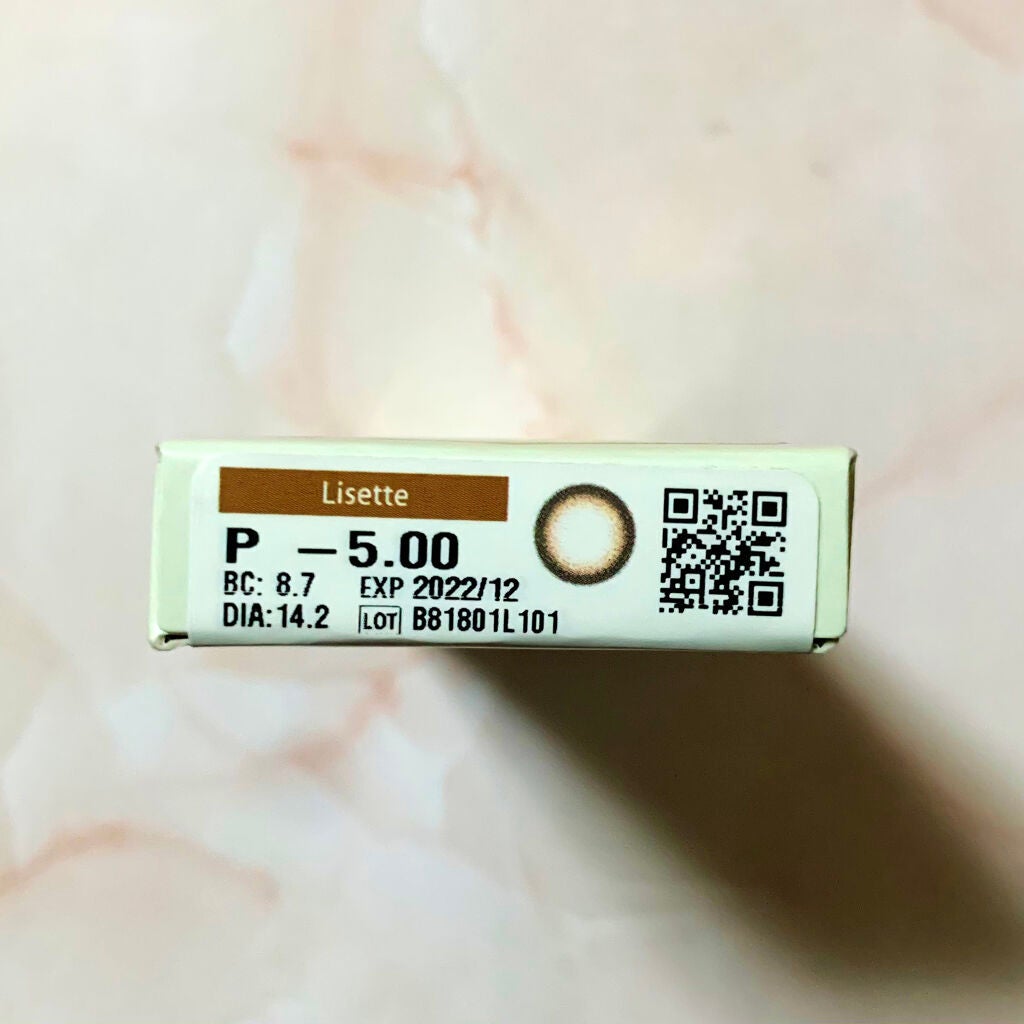 エンチュール /em TULLE(エンチュール)/カラーコンタクトレンズを使ったクチコミ(3枚目)