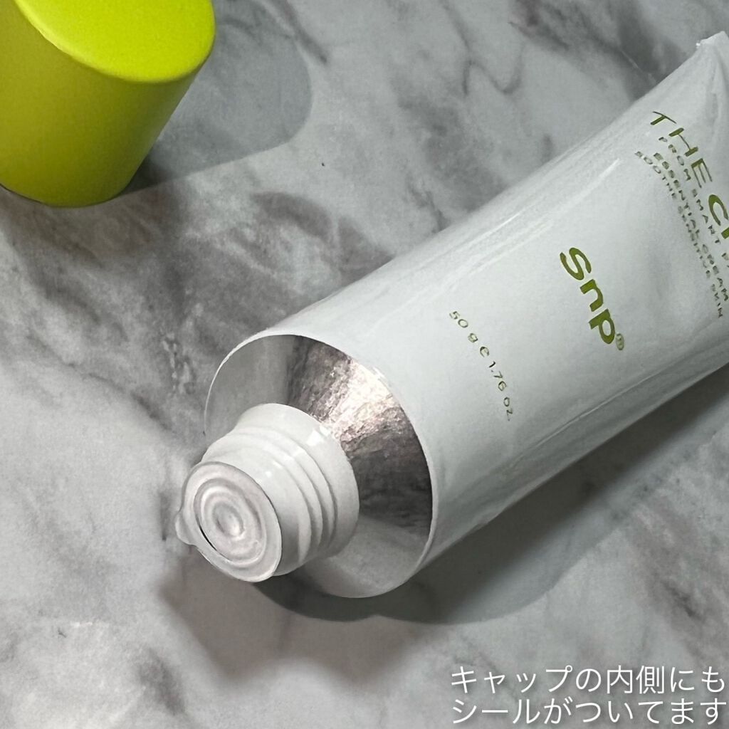 SNP THE CICA 4.0 エッセンシャルクリームのクチコミ「SNPの新商品 THE CICA 4.0 エッセンシャルクリーム。
ツボクサエキス61%含有 .....」（2枚目）