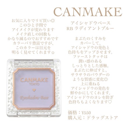 フレグランス プレミアム ファブリックミスト エバーヴォーチェ250ml(本体)/パルフェタムール サボンサボン/ファブリックミストの画像