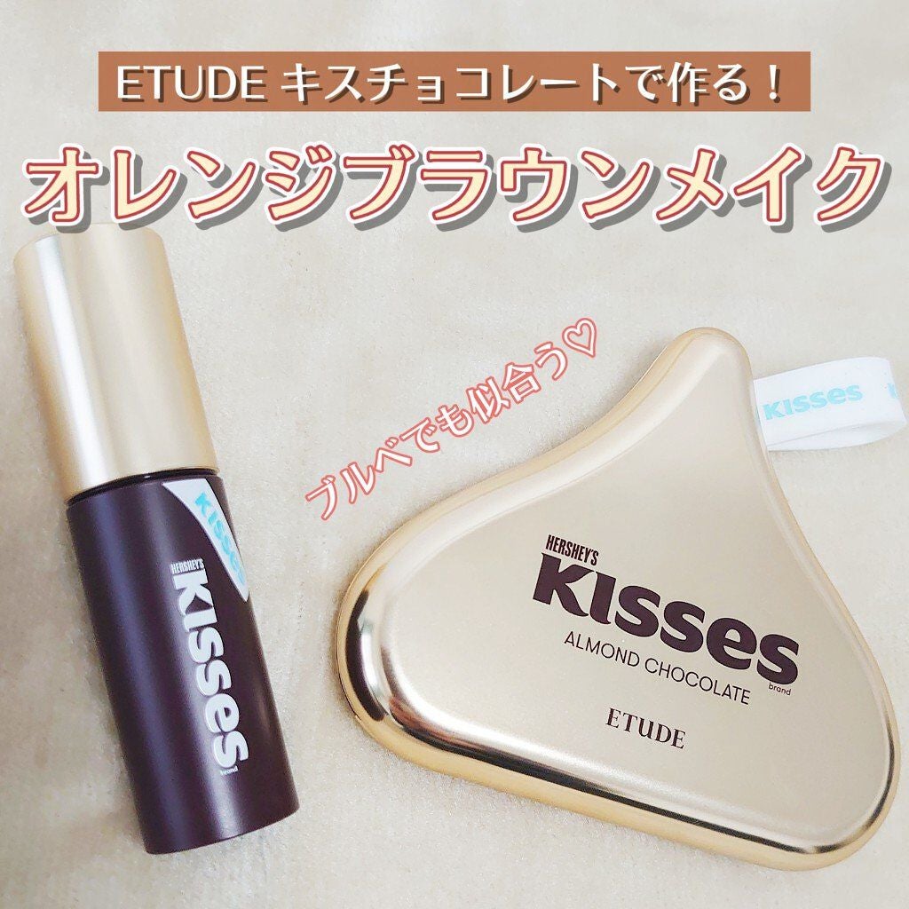 キスチョコレート プレイカラーアイズ/ETUDE/アイシャドウパレットを使ったクチコミ(1枚目)