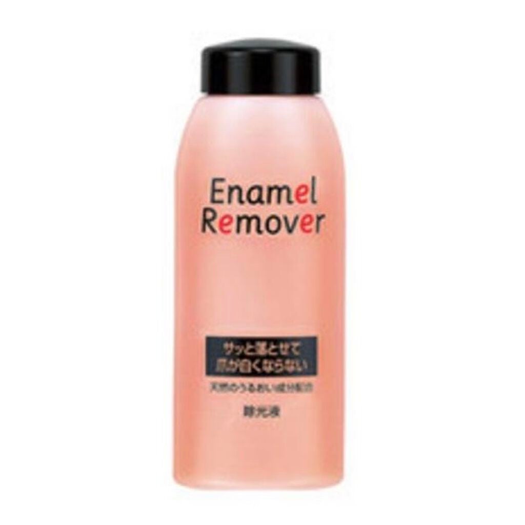 エナメルリムーバー/資生堂/除光液を使ったクチコミ(1枚目)