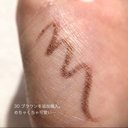 ジェルアイライナー/CEZANNE/ジェルアイライナーを使ったクチコミ(4枚目)