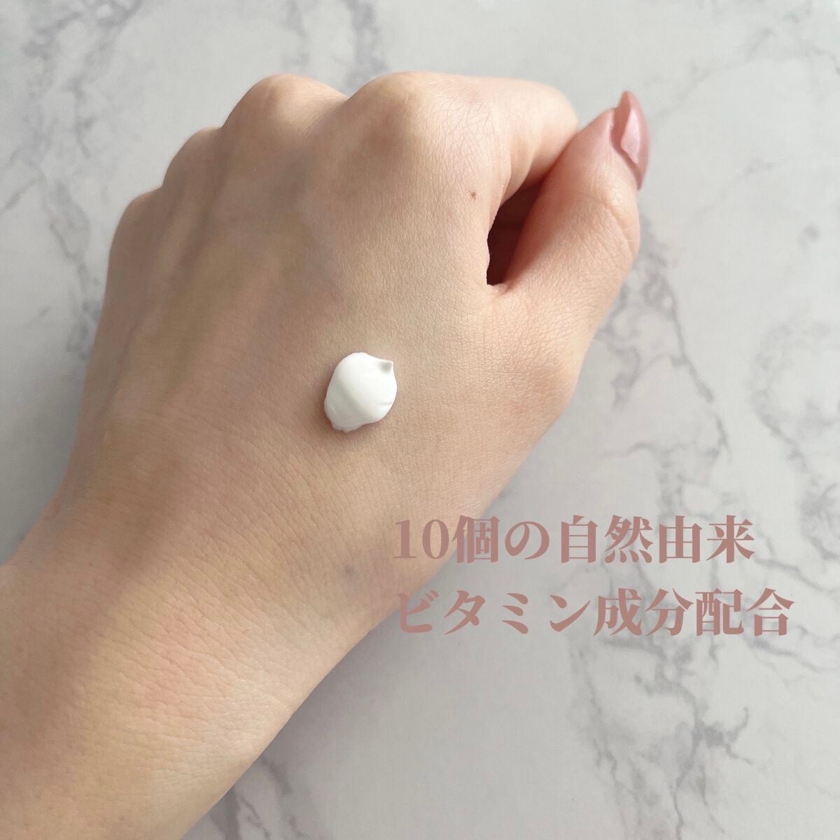 デュイセル ターンオンクリーム/DEWYCEL/フェイスクリームを使ったクチコミ(3枚目)