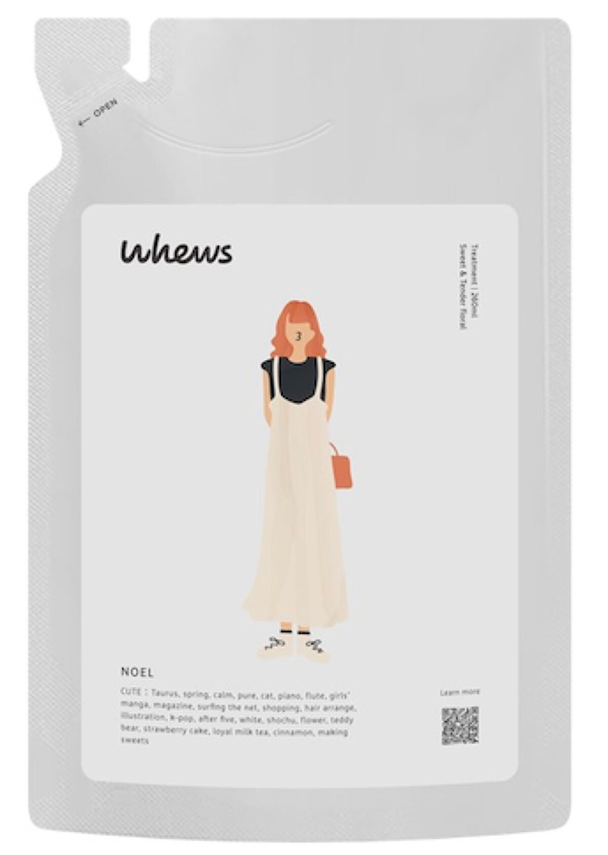 ノエル トリートメント 詰め替え260mL