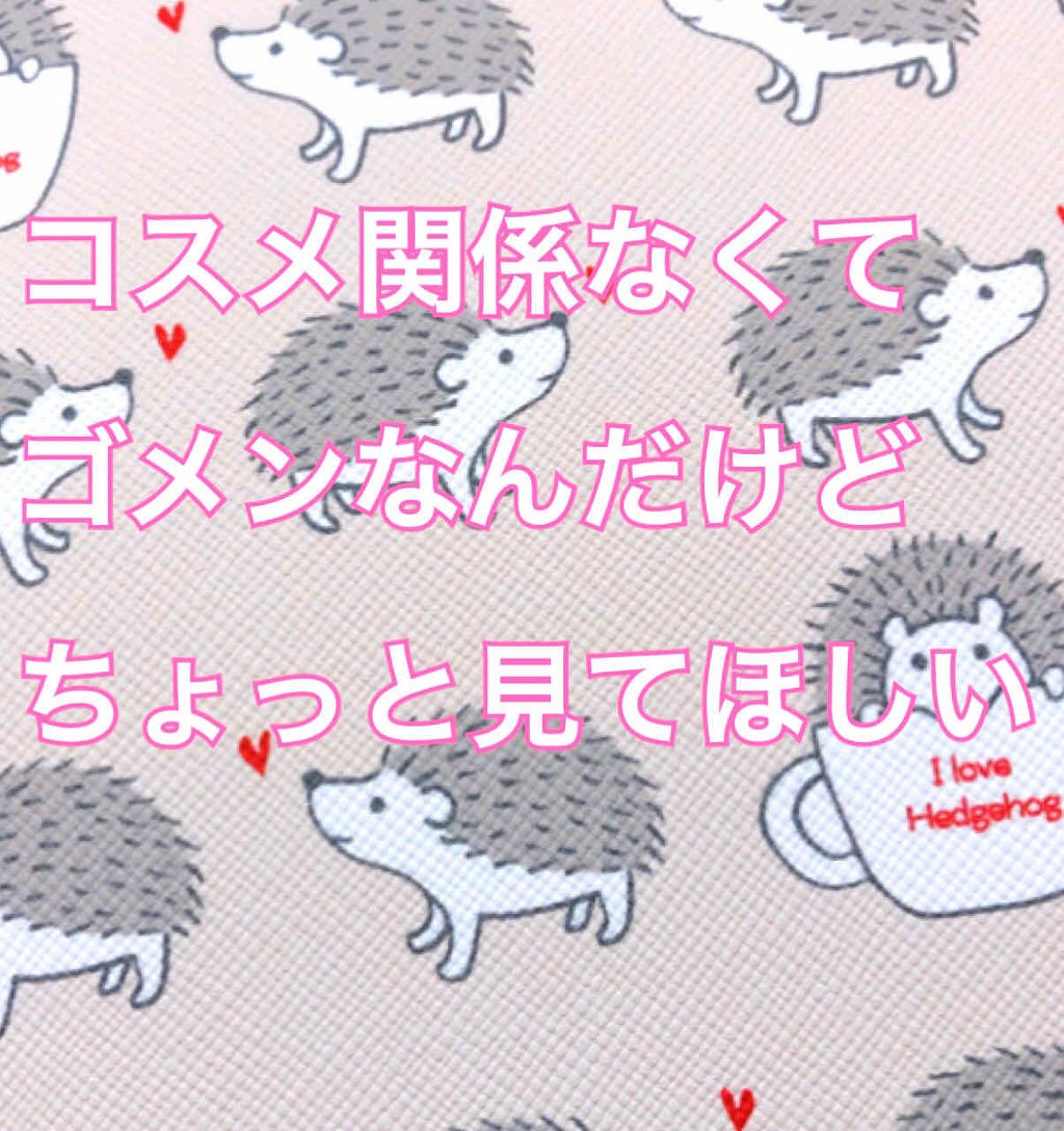 モイストカクテルフィクサー/MAJOLICA MAJORCA/フィックスミストを使ったクチコミ(1枚目)