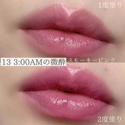 ケイト リップモンスター/KATE/口紅を使ったクチコミ(5枚目)