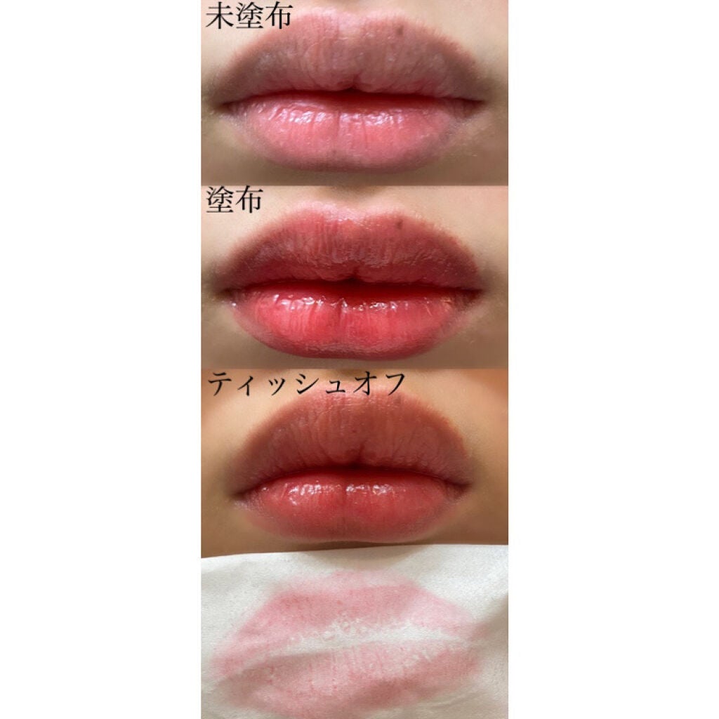 フルーティーグラムティント/Laka/リップティントを使ったクチコミ(5枚目)
