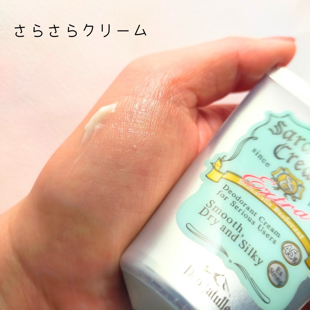 薬用足指さらさらクリーム/デオナチュレ/デオドラント・制汗剤を使ったクチコミ(4枚目)