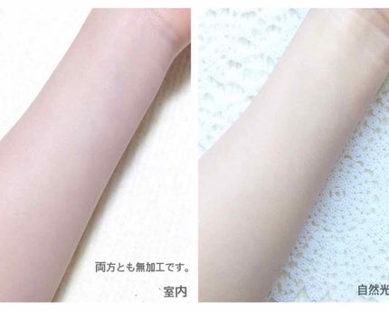 ラベンダーマジックベース/ベビーピンク/化粧下地を使ったクチコミ(4枚目)