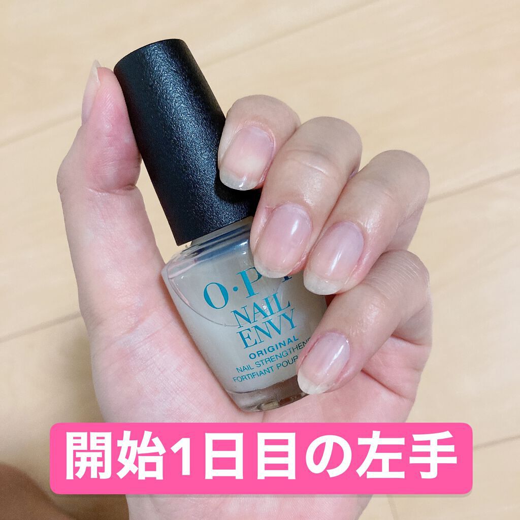 opi ネイルエンビー　オリジナル　乳白色　15ml  ネイルトリートメント