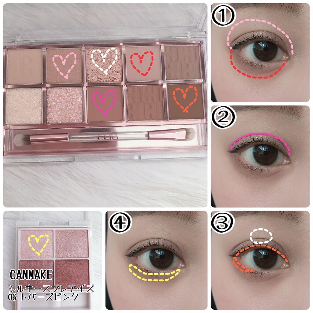 ジューシーラスティングティント/rom&nd/リップティントを使ったクチコミ（3枚目）