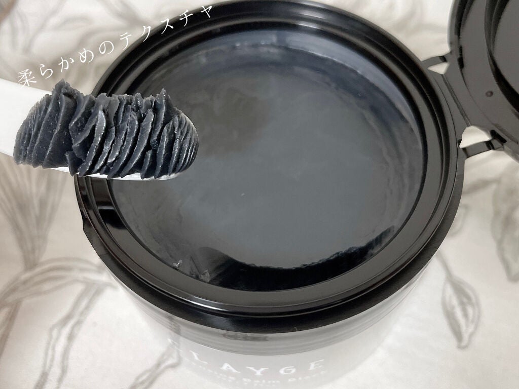 クレンジングバーム ブラック/CLAYGE/クレンジングバームを使ったクチコミ(3枚目)