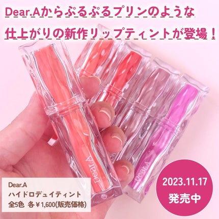 を使ったクチコミ(2枚目)