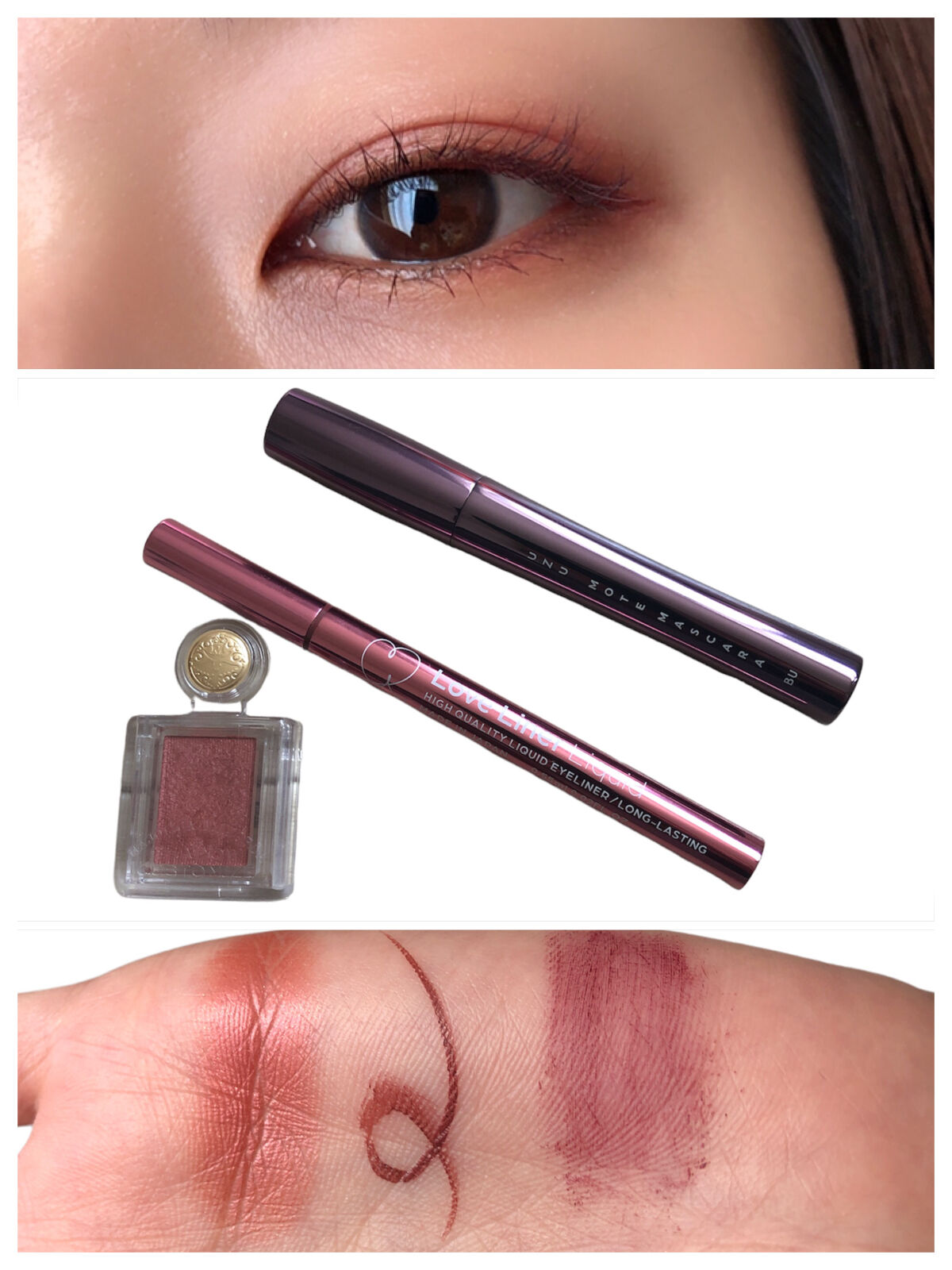 シャドーカスタマイズ/MAJOLICA MAJORCA/単色アイシャドウを使ったクチコミ（2枚目）