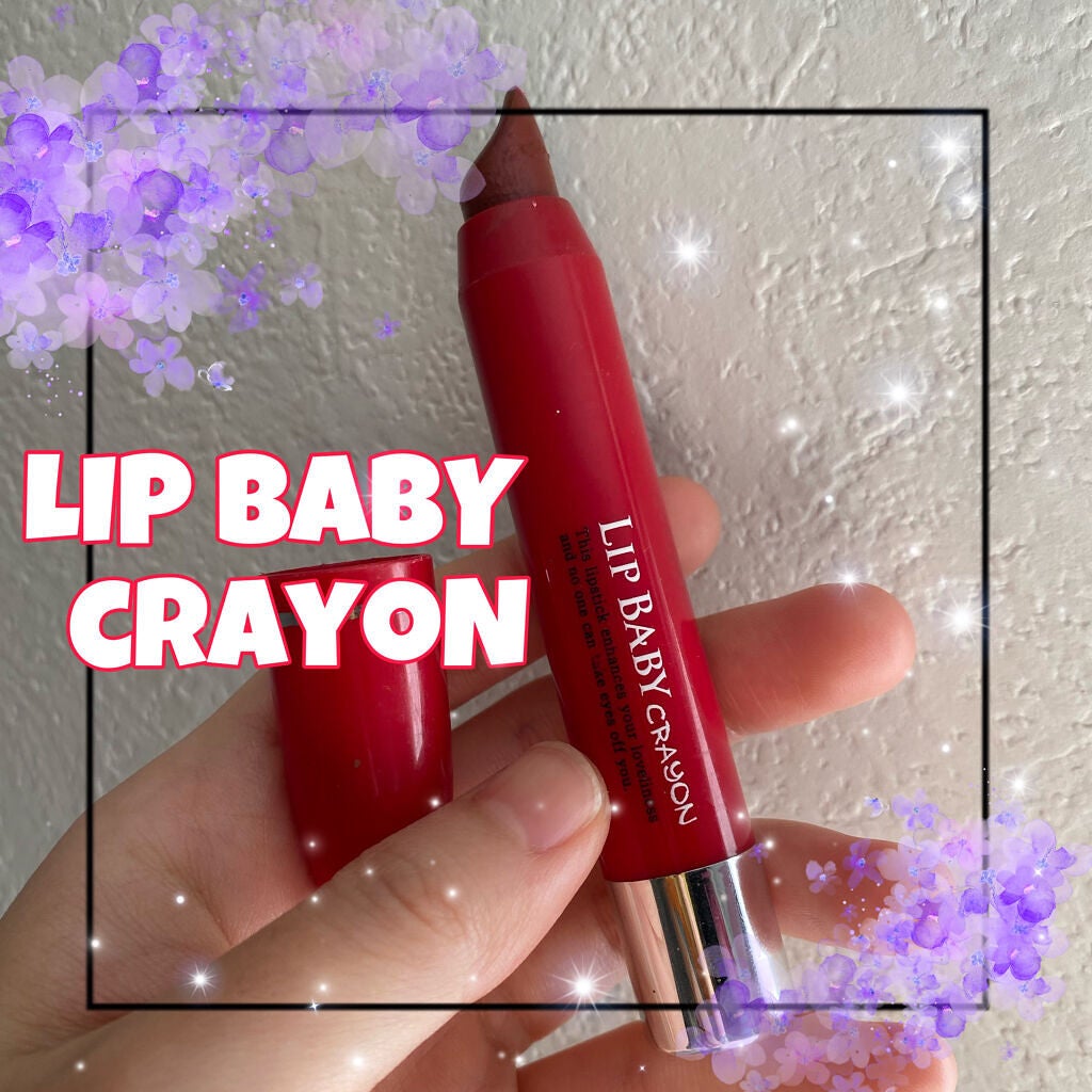 リップベビークレヨン/メンソレータム/口紅を使ったクチコミ(1枚目)
