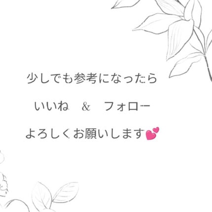 パワーマスク SP/ラッシュ/スクラブ・ゴマージュを使ったクチコミ(8枚目)