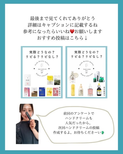 肌をうるおす保湿クリーム/肌をうるおす保湿スキンケア/フェイスクリームを使ったクチコミ(6枚目)