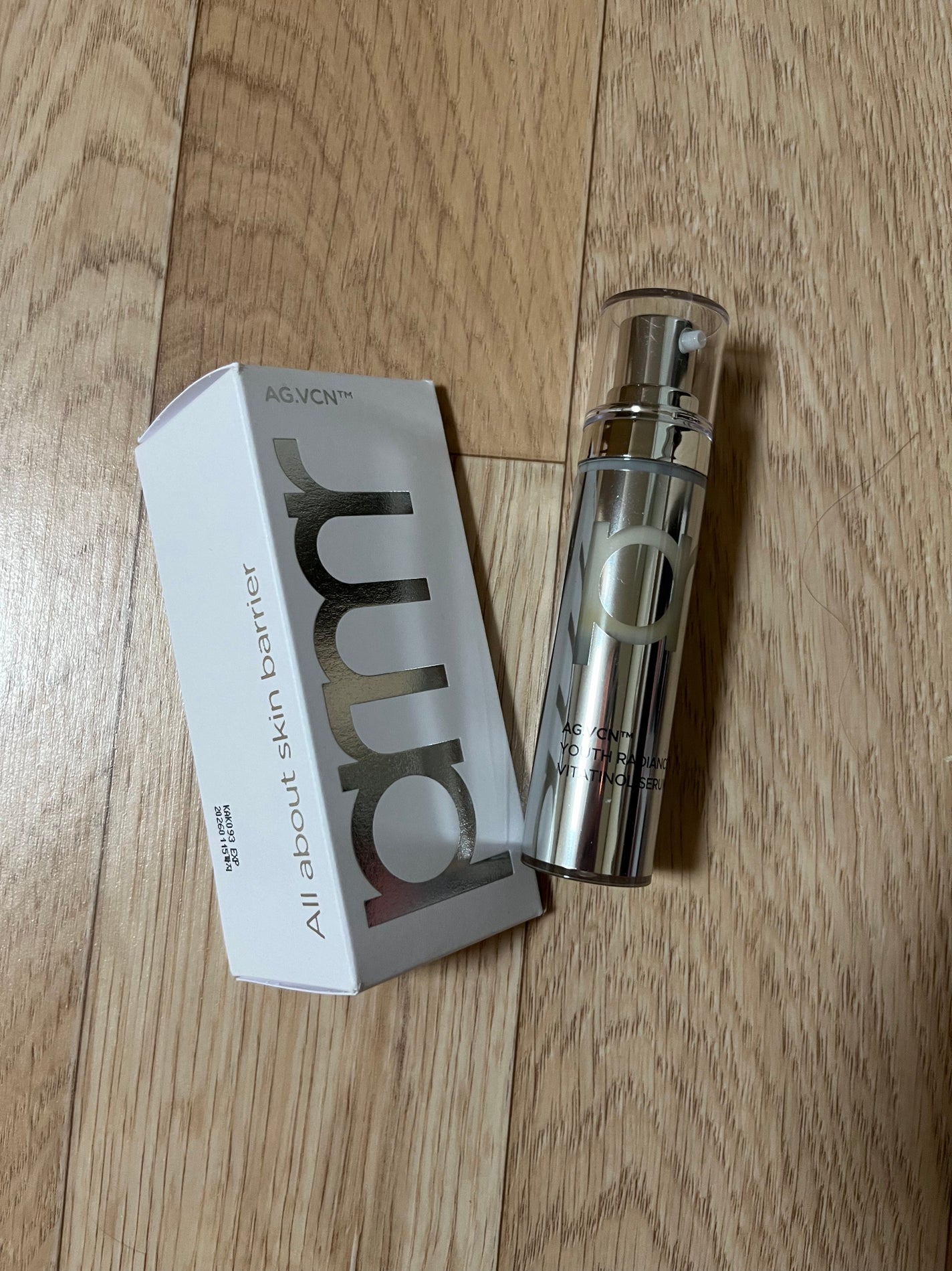 ユース ラディアンス ビタチノール セラム/primera/美容液を使ったクチコミ(1枚目)